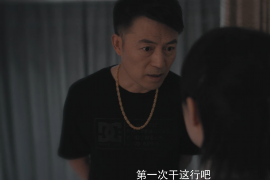 威海企业清欠服务